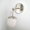 Nautical Metal & Glass Versatile Articulating Wall Lamp