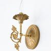Victorian Inspired Brass Sconce Wall Light - Floral Cup & Leaf Arm Accent