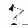 Modryx Modern Adjustable Desk Lamp – Timeless Task Light for Home Office