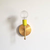 Boho Accent Brass Fixture Wall Sconce