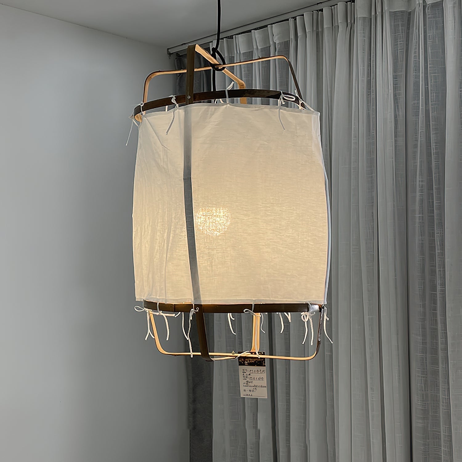 Straight Hollow Tulle Pendant Lighting