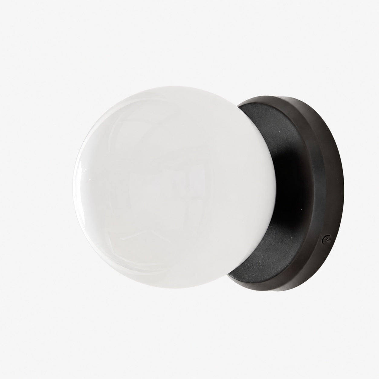 Brelia 1-Light Sconce - Minimalist Wall Light for Modern Home Décor