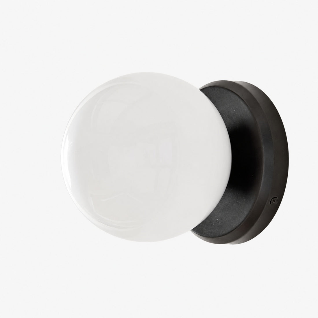 Brelia 1-Light Sconce - Minimalist Wall Light for Modern Home Décor