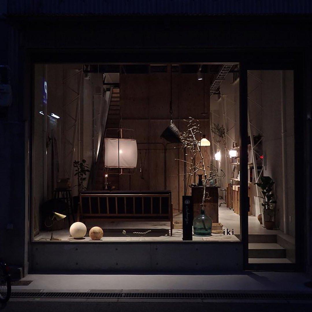 Straight Hollow Tulle Pendant Lighting