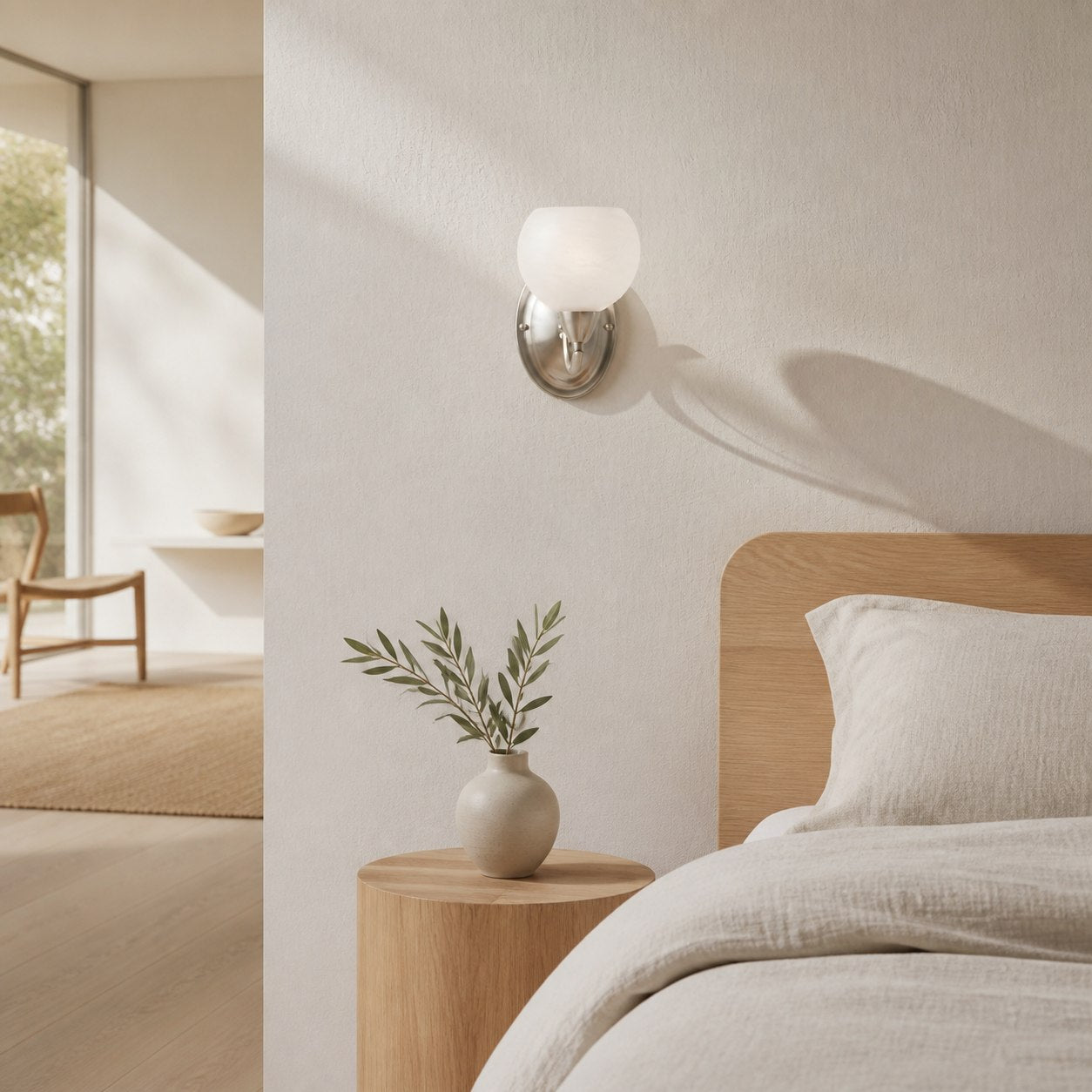 Armicora Modern Curved Wall Light – Elegant Decorative Fixture for Living Rooms & Bedrooms
