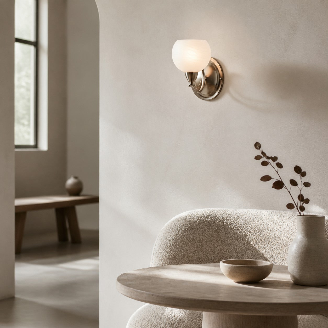 Armicora Modern Curved Wall Light – Elegant Decorative Fixture for Living Rooms & Bedrooms