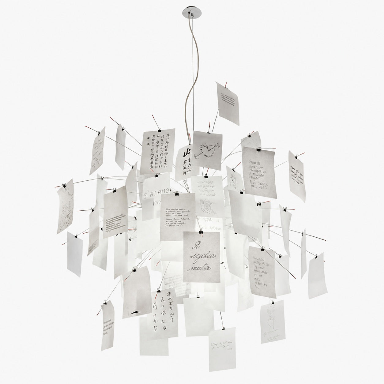 Renée Creative Picture Pendant Light Art Deco Bedroom Living Room