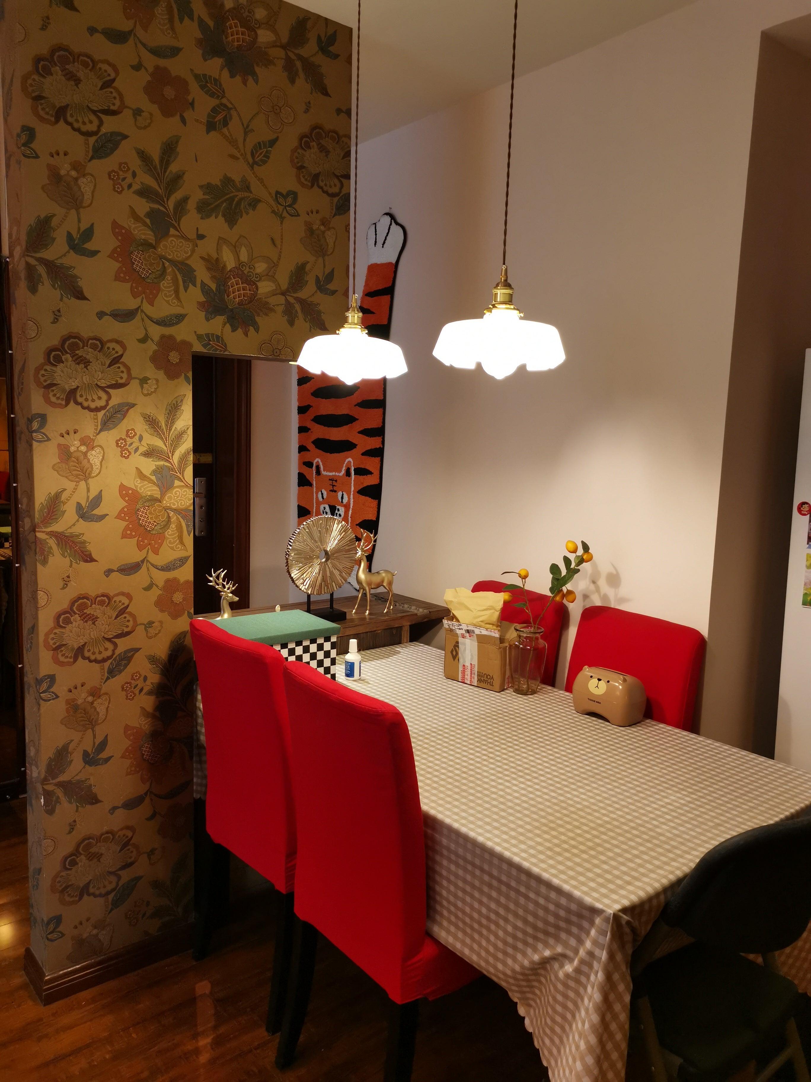 Vintage Glass Pendant Lighting