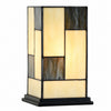 TF Manchester Square Table Lamp - Classic Glass for Living Room and Bedroom