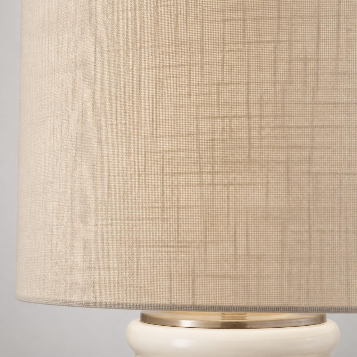 Mello Contemporary Table Lamp - Textured Ceramic Base for Living Room and Office